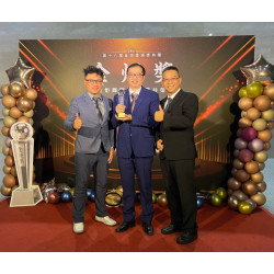 第十八屆金炬獎 6 月 21 日於台灣中油大樓國光廳盛大舉辦頒獎典禮 第十八屆金炬獎 6 月 21 日於台灣中油大樓國光廳盛大舉辦頒獎典禮