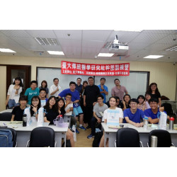 臺大傳醫社訓練分享 臺大傳醫社訓練分享