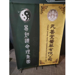 醫藥相關新聞 醫藥相關新聞